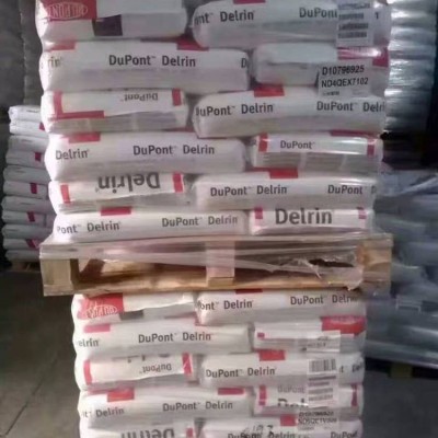 美国杜邦POM/ Delrin /510GR NC000/10 玻璃纤维增强图2