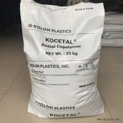 POM 韩国可隆 KOCETAL LW301低摩擦 耐 磨 聚甲醛共聚物图3