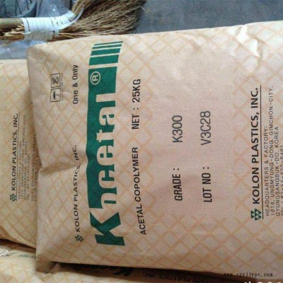 Kocetal POM 韩国可隆 MS301 低摩擦 耐 磨损性好 聚甲醛共聚物图3