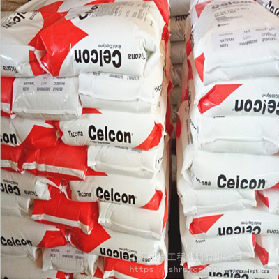 POM美国泰科纳MC270耐磨高刚性高流动Celcon聚甲醛工程塑胶原料图3