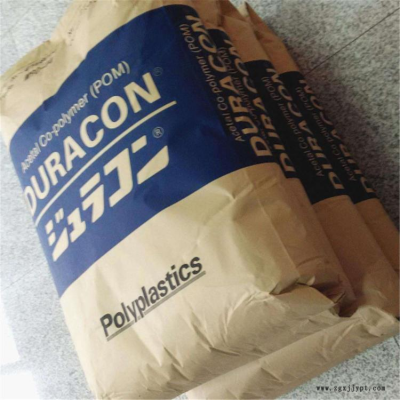 供应POM 马来西亚宝理 M270 高强度 耐磨性能优良长期现货图1