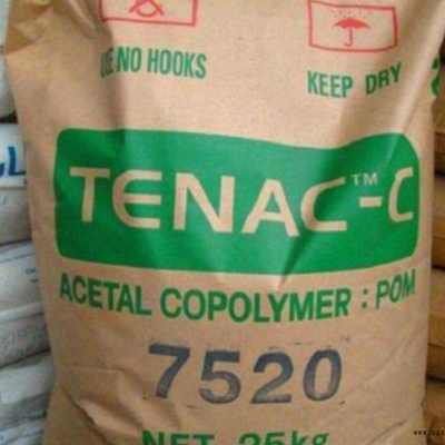 POM GN455 日本旭化成 增强级25玻纤 高强度 高刚性