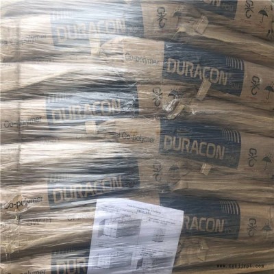 POM 日本宝理DURACON M270S 高流动性图2