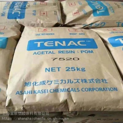 POM 日本旭化成 2010 注射/挤出级 高粘度聚甲醛图3
