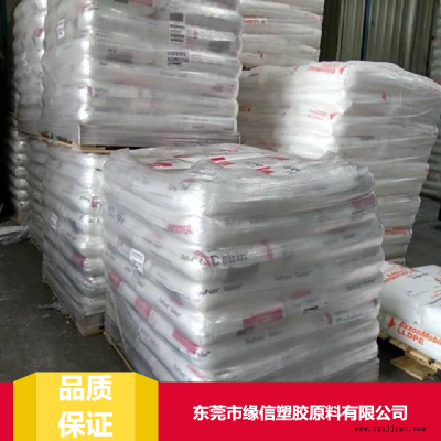 杜邦pom材料1700P成型聚甲醛环卫聚甲醛图2