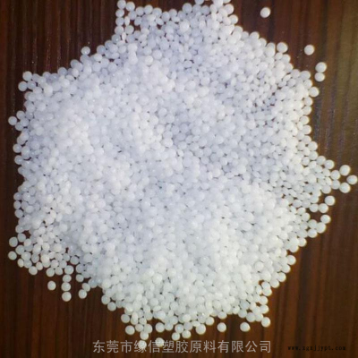 POM德国巴斯夫W5320-003赛钢BASF聚甲醛图3