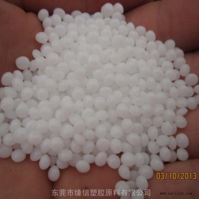 POM德国巴斯夫N2320赛钢BASF聚甲醛图2