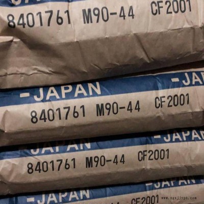 通用级 POM 日本宝泰菱 KT-20 高刚性 增强 耐磨 坚硬 注塑级 聚甲酫图2