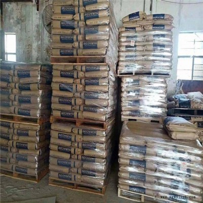 通用级 POM 日本宝泰菱 KT-20 高刚性 增强 耐磨 坚硬 注塑级 聚甲酫图3