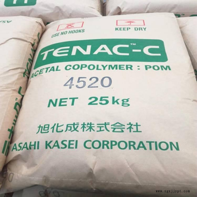 供应POM 日本旭化成 LT350 低磨耗 润滑 工程配件 性能优良长期现货图3