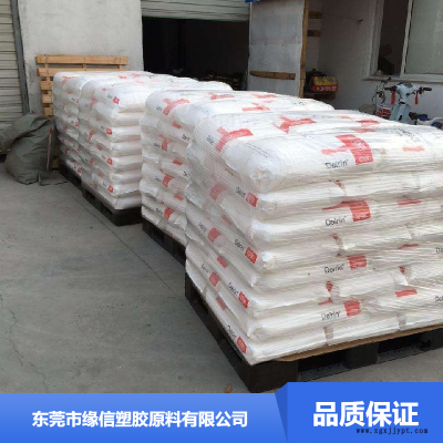 500F环卫聚甲醛耐磨聚甲醛pom杜邦批发供应图2