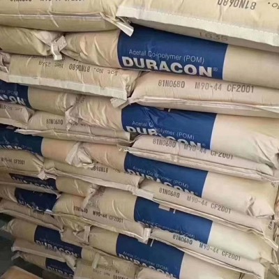 聚甲醛POM 日本宝理 TD-20 增强级 家电应用 工业应用图2