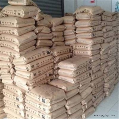 POMST-20聚甲醛POM耐化学品图2