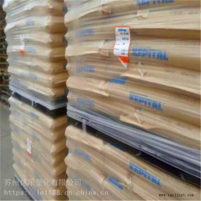 KepitalF25-03LOF韩国工程POM共聚物图2