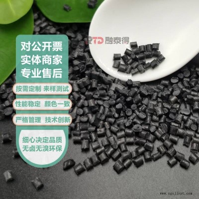 防/静电性聚甲醛POM电子零配件防/静电性塑胶塑料图3