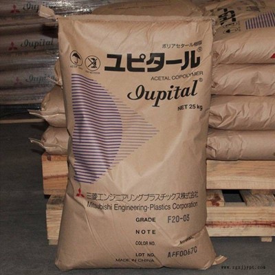 POM 泰国三菱工程F30-03 高流动热稳定性 共聚物聚甲醛赛钢料图3
