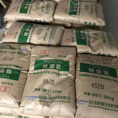 注塑级POM 日本旭化成 HC550 机械零件 中等粘度 汽车应用 齿轮用料图2