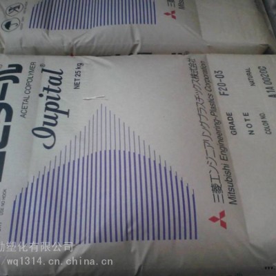 一手货源 优势供应POM 南通宝泰菱 F20-03图2