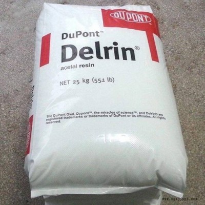 塑胶原料911DPBK402美国杜邦POM尺寸稳定性良好图2