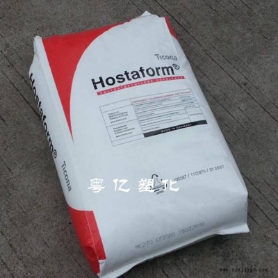 食品级POM 德国赫斯特 C9021 耐磨 耐高温 高刚性 汽车部件聚甲醛图2