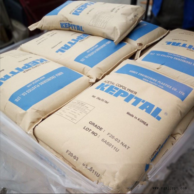 注塑级POM 韩国工程料 F30-03 加纤增强 用于薄壁部件图2