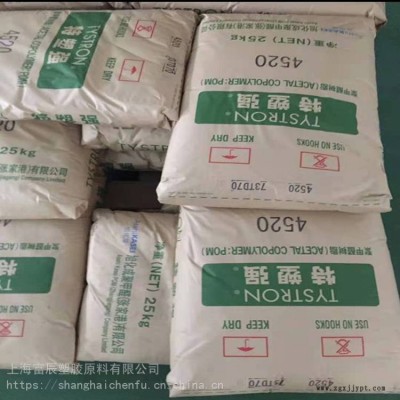 注塑级 POM 日本旭化成 EF450 导电性图2