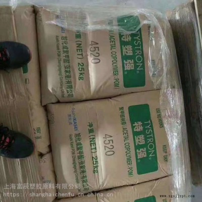 注塑级 POM 日本旭化成 EF450 导电性图3