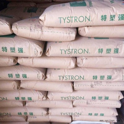 旭化成HC750共聚聚甲醛POM注塑级本色黑色低摩擦塑料颗粒图3