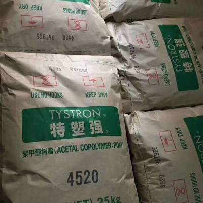 注塑级POM 日本旭化成 Z3513 高粘度 具有良好的耐气候性 汽车部件图3