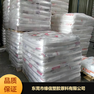DE8502环卫聚甲醛成型聚甲醛pom杜邦出厂价图2