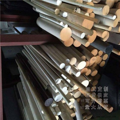 本色PPS棒PEEK棒防静电POM/黑PC铁氟龙米黄零切加工图3