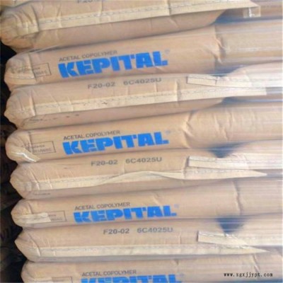长期供货 Kepital FM2520S 韩国工程 POM 耐磨图2