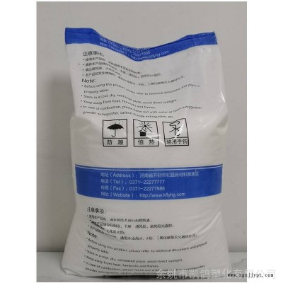 POM开封龙宇龙宇钢MC270耐候高抗冲高刚性注塑级汽配家电聚甲醛图3