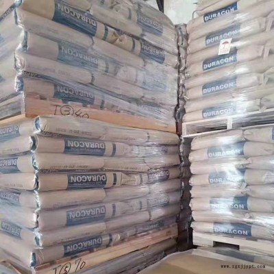 聚甲醛POM 日本宝理 YF-20 加铁氟龙20 PTFE20 耐磨损图3
