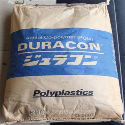 POM/韩国工程塑料/TC3010高流动/电子电器部件/纤维图1