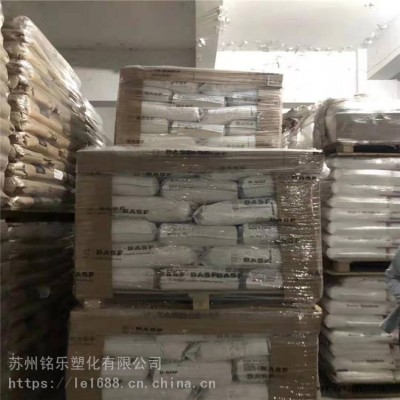 POM德国巴斯夫 Ultraform N 2640 Z6 改良抗撞击性图3