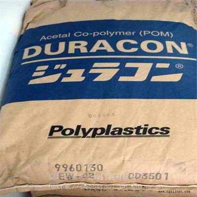 日本宝理POM高滑动高性能聚甲醛塑胶原料SW-01通用图2