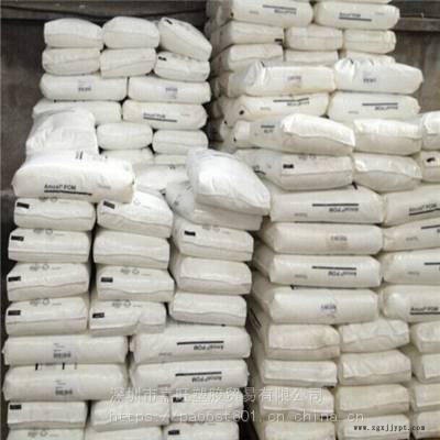 泰科纳POM/M270/ 高流动 高刚性 耐磨 高强度图2
