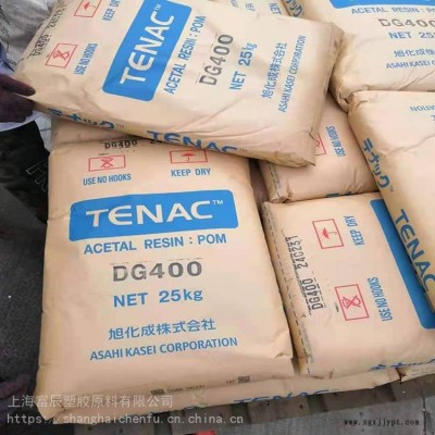 聚甲醛原料 POM 日本旭化成 HC750 低粘度 共聚物图2