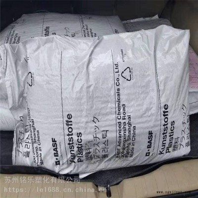 POM德国巴斯夫Ultraform N 2320 U017汽车外部零件