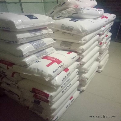 DelrinSC699NC010美国杜邦POM医疗保健图3