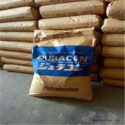 DURACONGH25日本保理POM聚甲醛25玻璃纤维增强材料图3