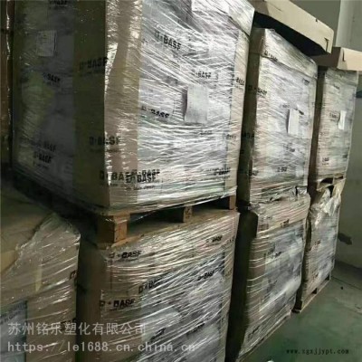德国巴斯夫POM Ultraform N2770K 耐磨损性良好
