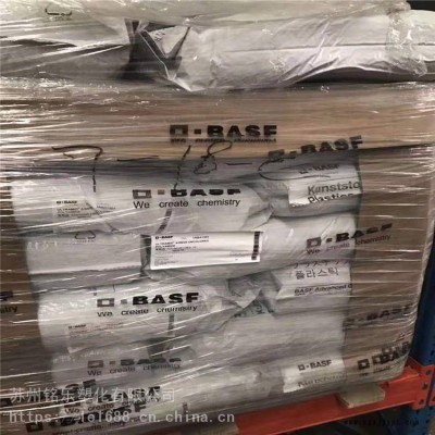 POM德国巴斯夫Ultraform N 2320 003良好的流动性图3