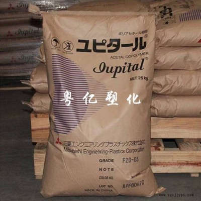 聚甲醛 POM 日本三菱 FL2020 摩擦系数低 耐磨性 尺寸稳定性 原料图3