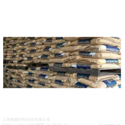 高光泽宝理POM GH-25D /耐候/运动器材/家电部件原料图2