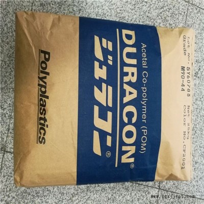 DURACONNW02LV日本保理POM低VOC图2