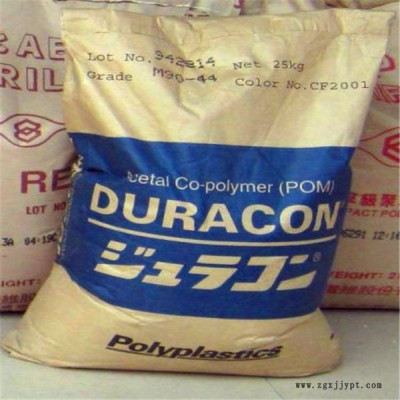 DURACONNW02LV日本保理POM低VOC图3