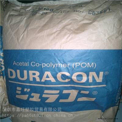 POM日本宝理GH-25D高流动 含玻纤25%图2