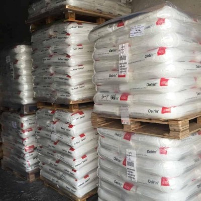POM荷兰杜邦500T NC010 注塑级 改良抗撞击好图2